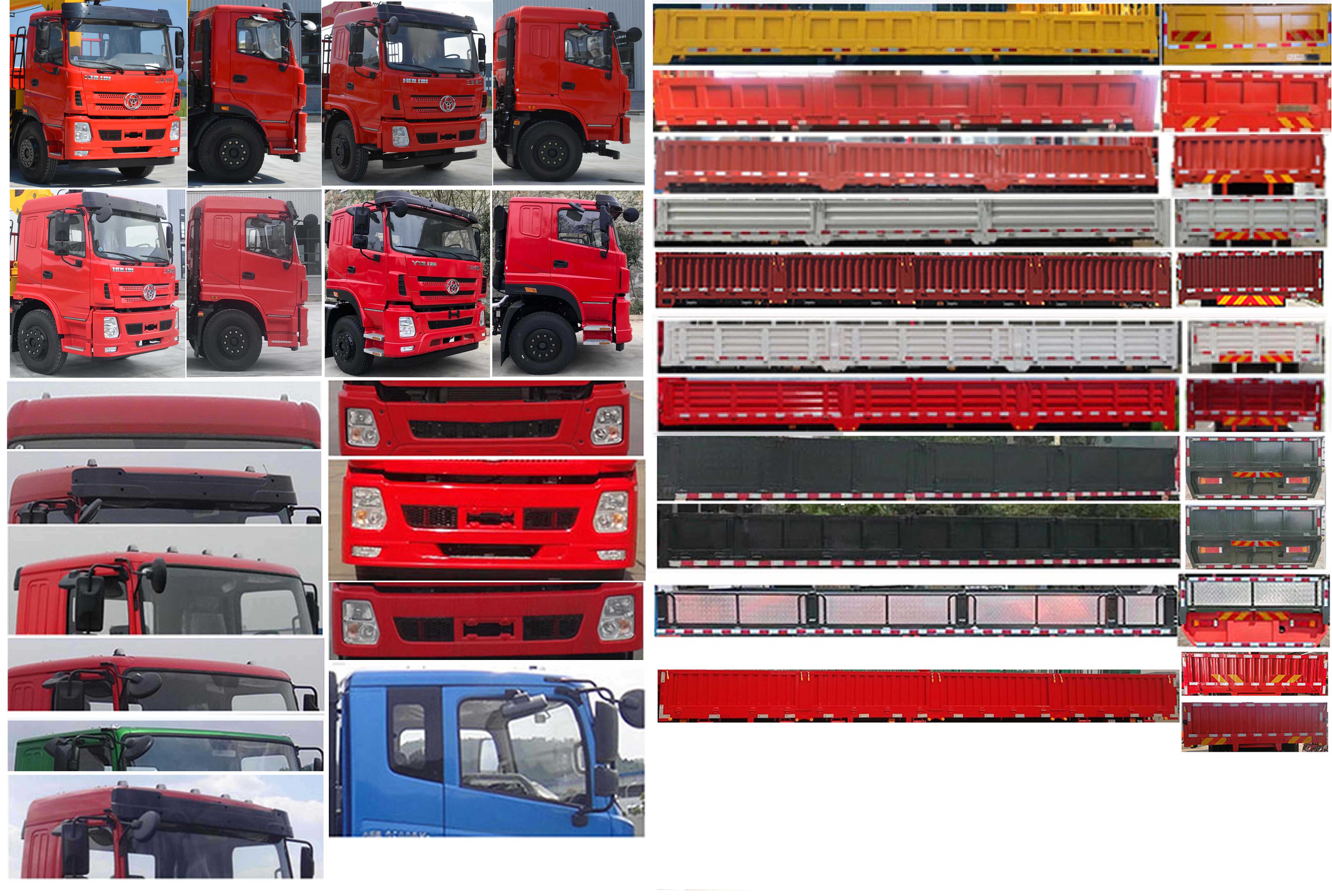 匯合牌HHH5310JSQST6隨車起重運輸車公告圖片