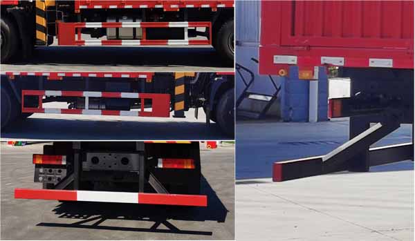 華通牌HCQ5189JSQEQ6隨車起重運(yùn)輸車公告圖片