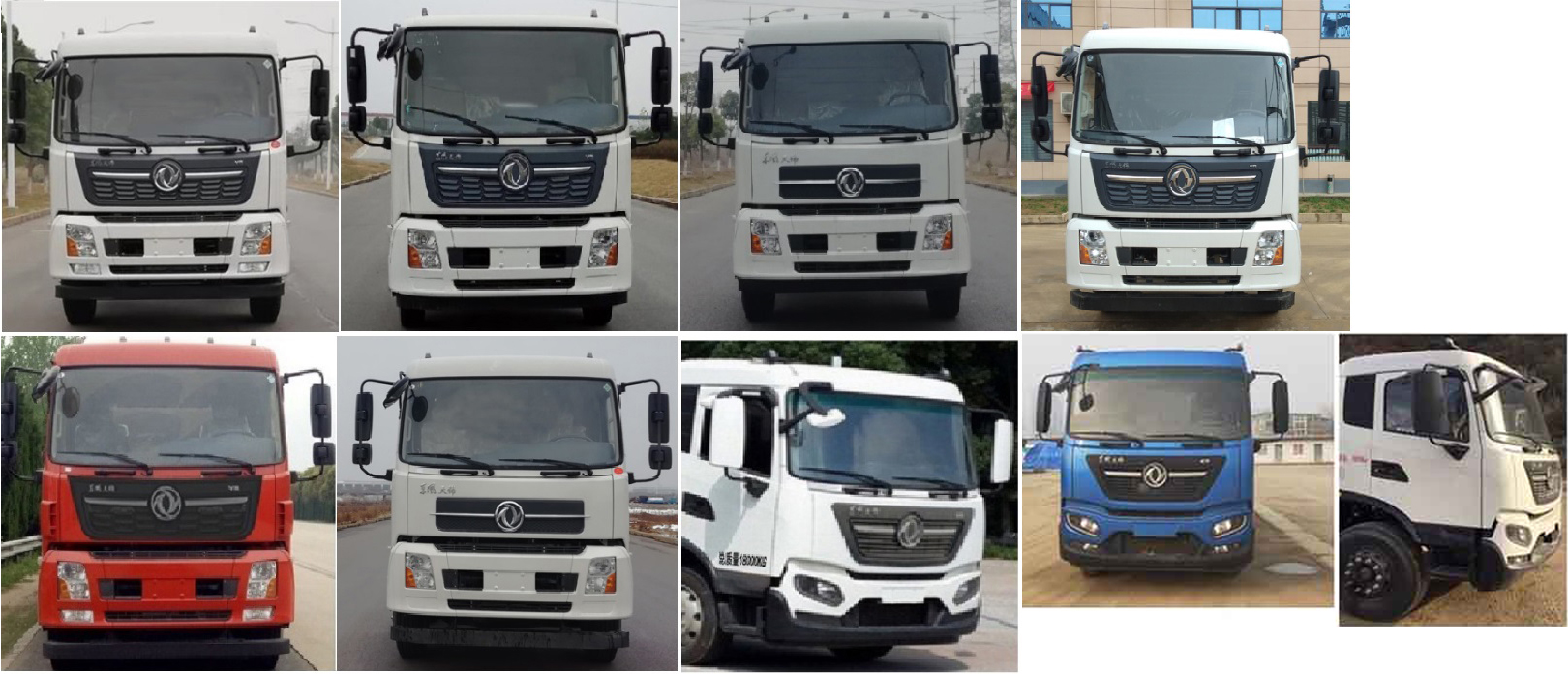 縱昂牌CLT5180TXCDF6吸塵車公告圖片