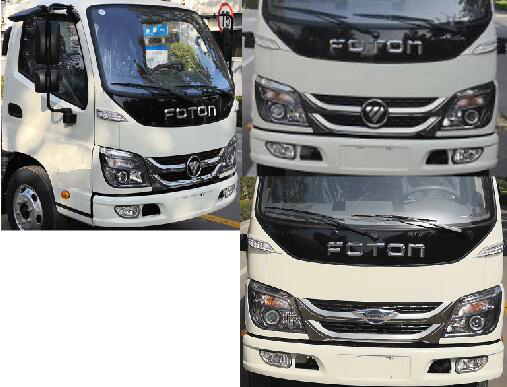 程力威牌CLW5040ZZZ6RS自裝卸式垃圾車公告圖片