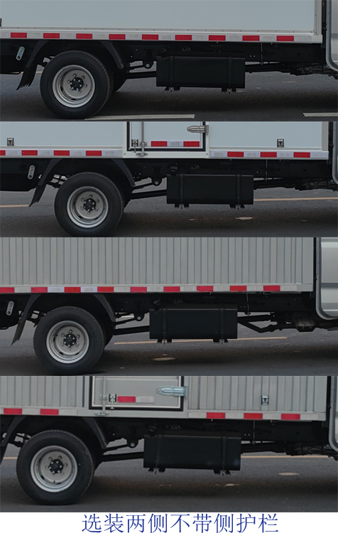 東風(fēng)牌DXK5030XXYC29HL廂式運(yùn)輸車公告圖片