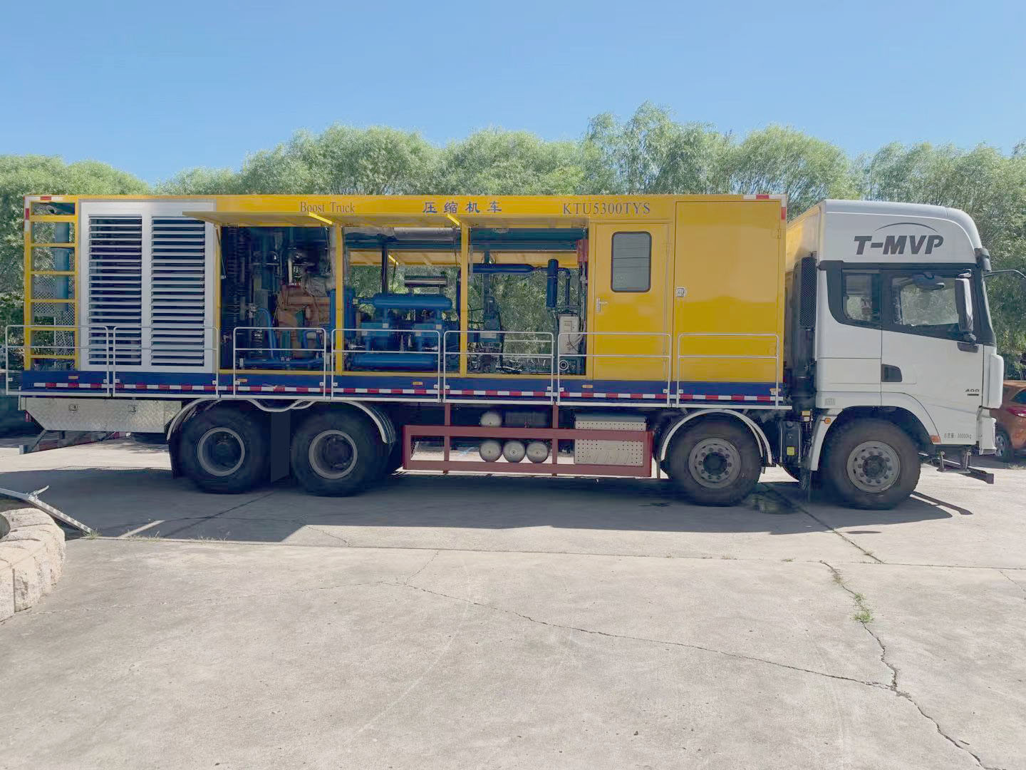 凱德特車牌KTU5300TYS壓縮機車公告圖片