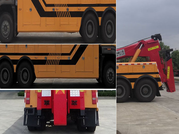 程力牌CL5252TQZ6ZQ清障车公告图片