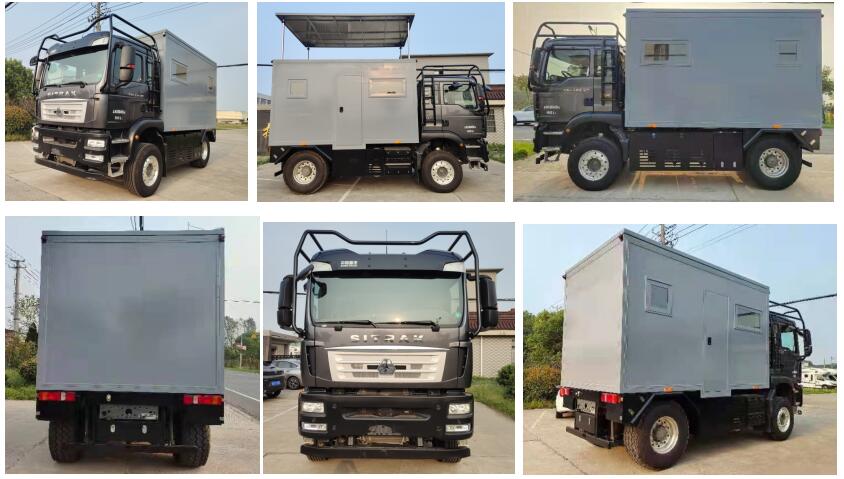 凌揚牌LYP5100XLJ旅居車公告圖片