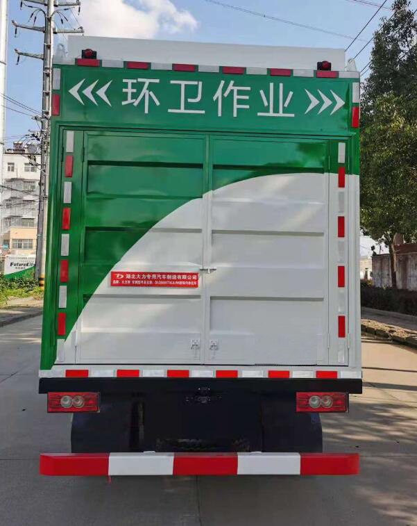 大力牌DLQ5091TWJLW6吸污凈化車公告圖片