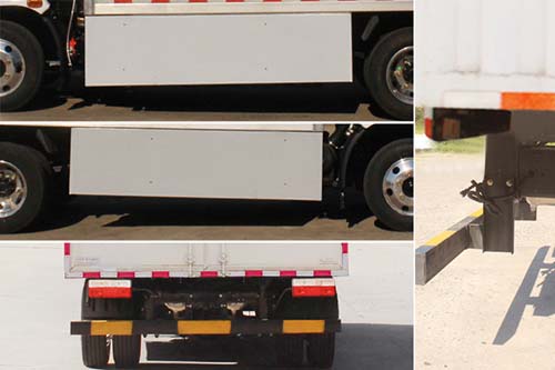 東風(fēng)牌EQ5045XXYTACPHEV插電式混合動(dòng)力廂式運(yùn)輸車(chē)公告圖片