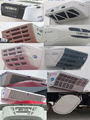 專致牌YZZ5260XRYJC6易燃液體廂式運輸車公告圖片