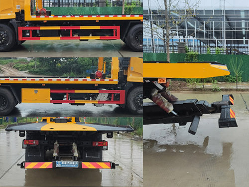 瑞力星牌RLQ5180TQZPD6清障車公告圖片