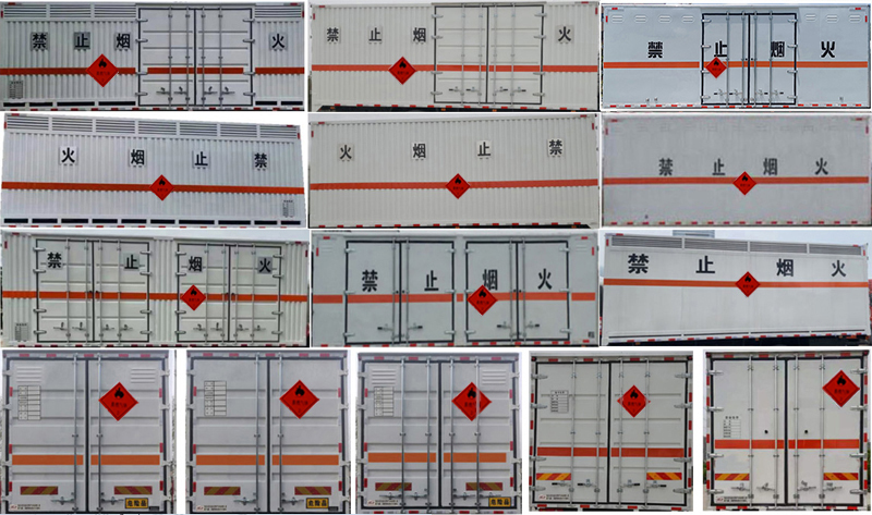 楚飞牌CLQ5180XRQ6CA易燃气体厢式运输车公告图片