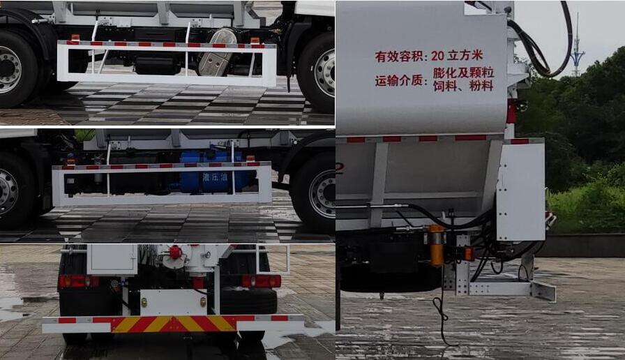 川牧牌CXJ5181ZSL6散装饲料运输车公告图片