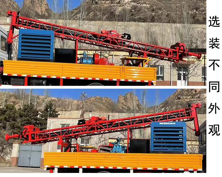 楚飛牌CLQ5130TZJ6E鉆機(jī)車公告圖片