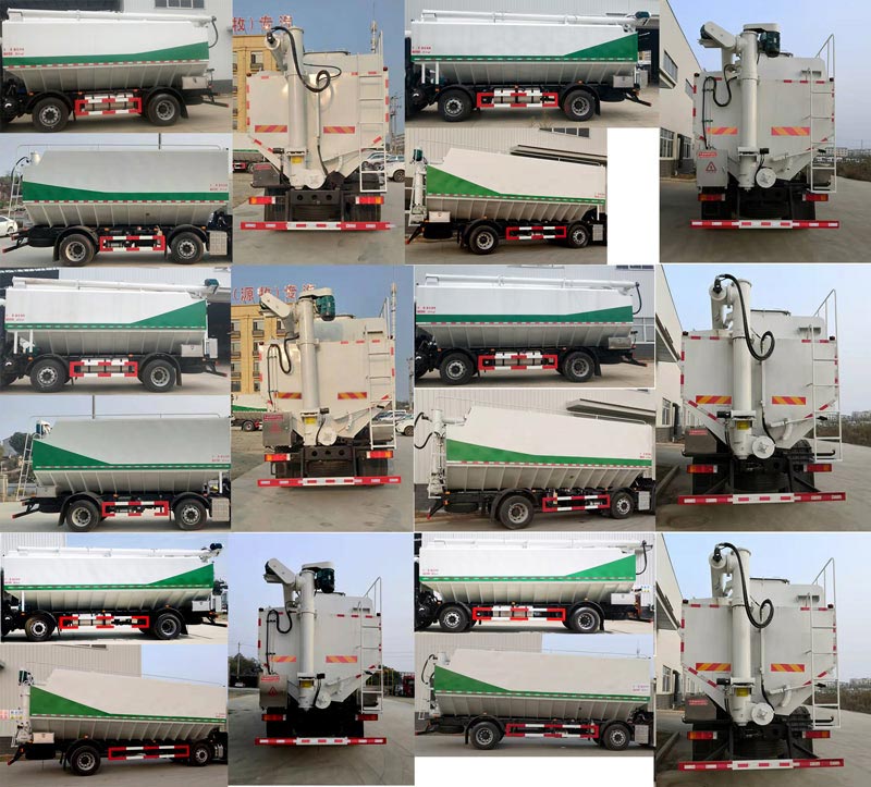 龍牧雙星牌LMX5250ZSLEX6散裝飼料運(yùn)輸車(chē)公告圖片