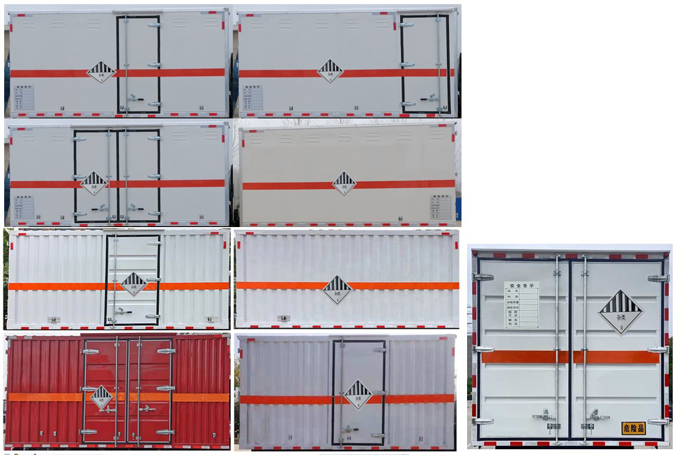 順風(fēng)智造牌SFZ5082XZWB6雜項(xiàng)危險(xiǎn)物品廂式運(yùn)輸車公告圖片