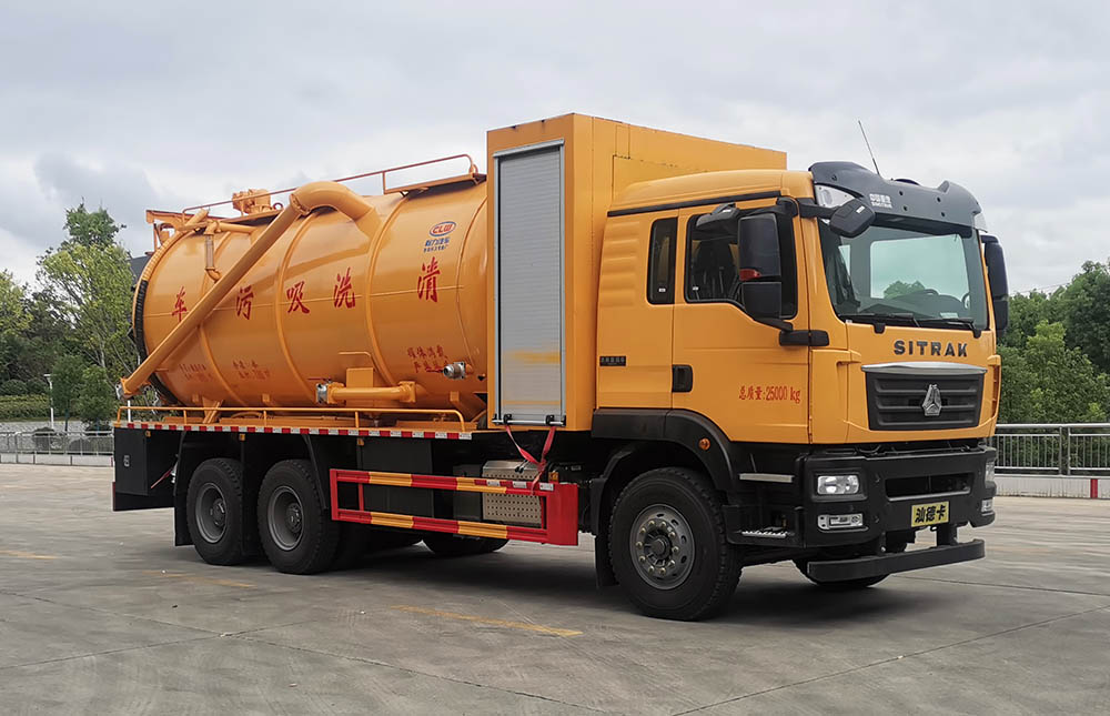 程力牌CL5256GQW6ZH清洗吸污車公告圖片
