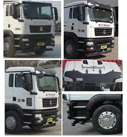 程力牌CL5256GQW6ZH清洗吸污車公告圖片