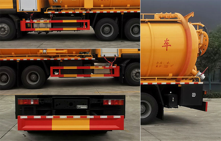 程力牌CL5256GQW6ZH清洗吸污車公告圖片