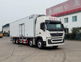 绿叶牌JYJ5327XLCF冷藏车