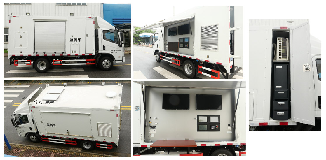 申馳牌SQL5043XJEZFDCWZ2監(jiān)測(cè)車公告圖片
