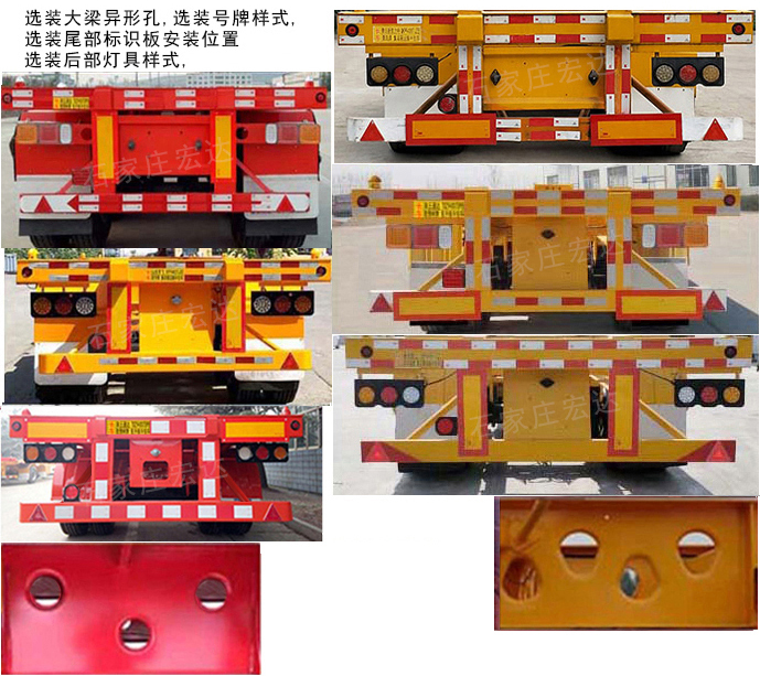 集装箱运输半挂车图片