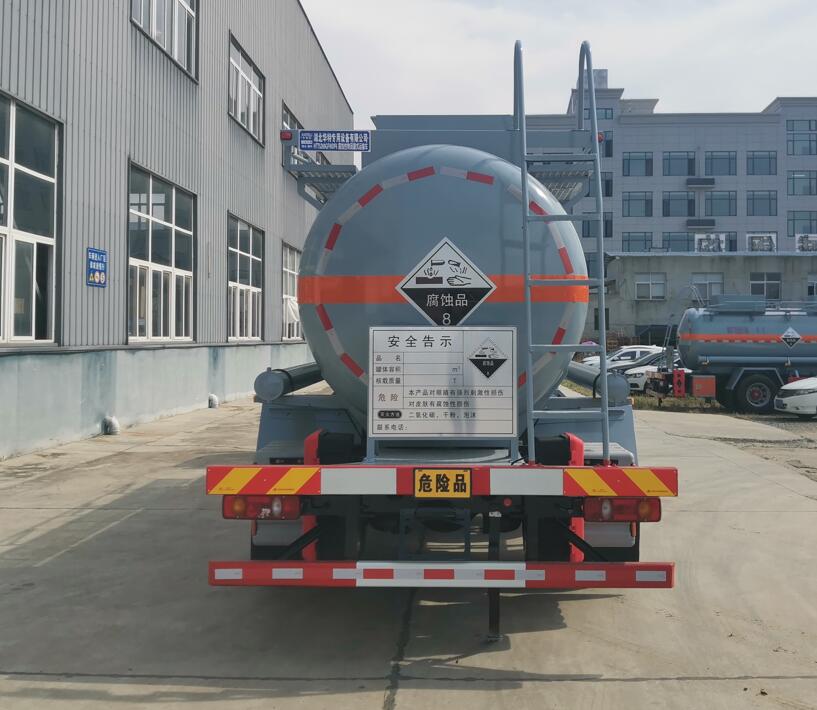 卡特利牌HTT5260GFWDF6腐蝕性物品罐式運(yùn)輸車公告圖片