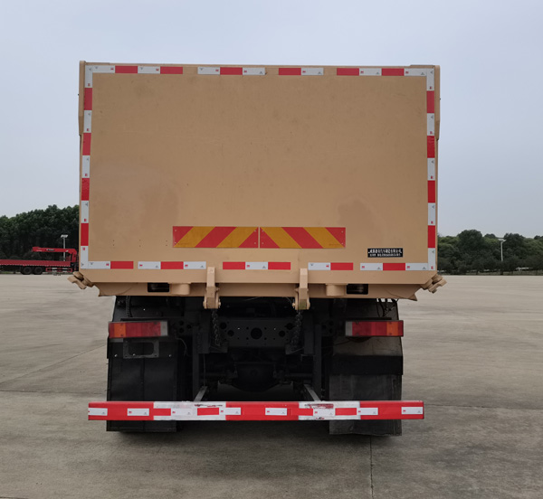 山川牌SCQ5313ZLJBEV換電式純電動(dòng)自卸式垃圾車公告圖片