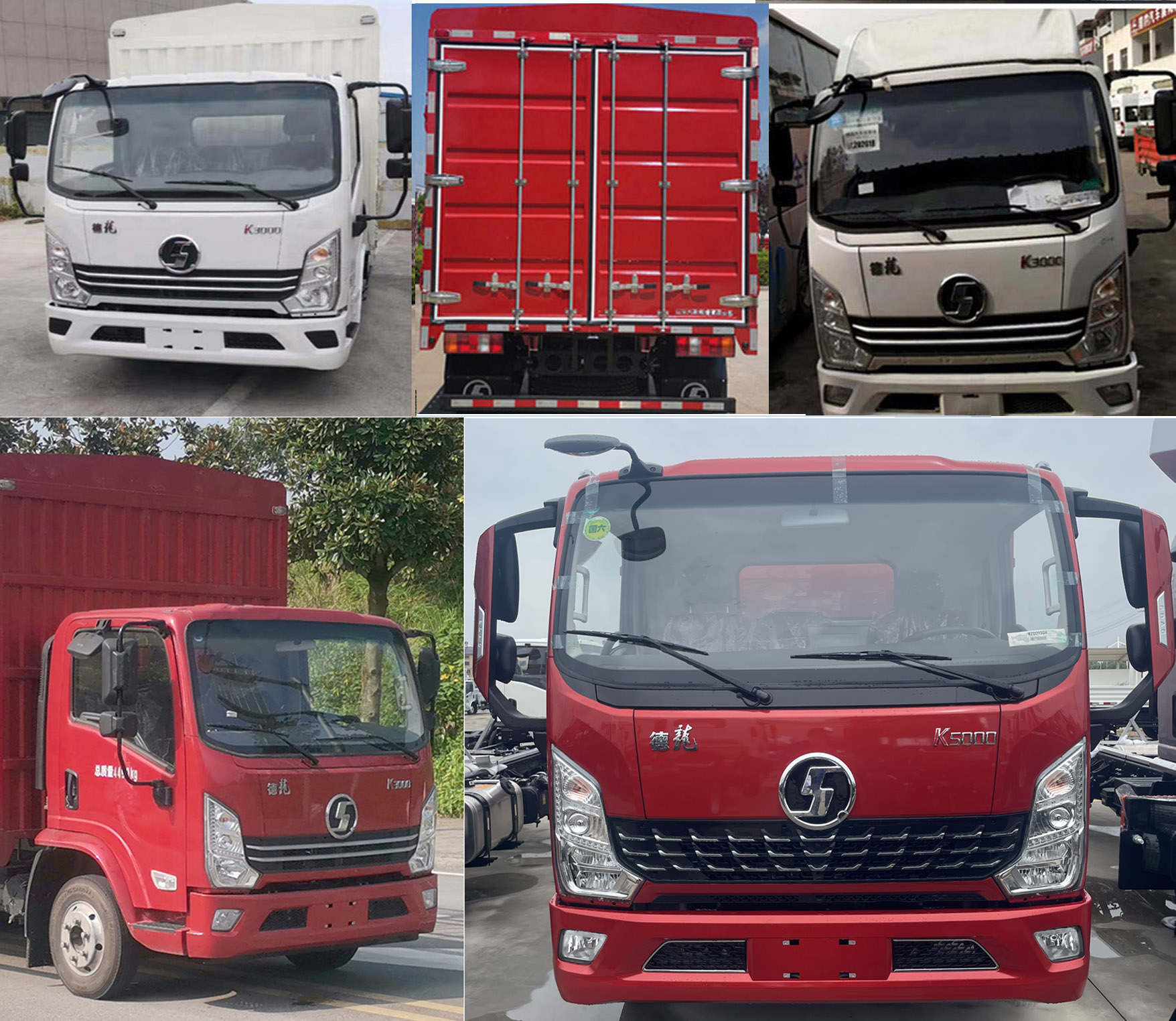 陜汽牌YTQ5041CCYKH332倉(cāng)柵式運(yùn)輸車公告圖片