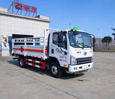 气瓶运输车