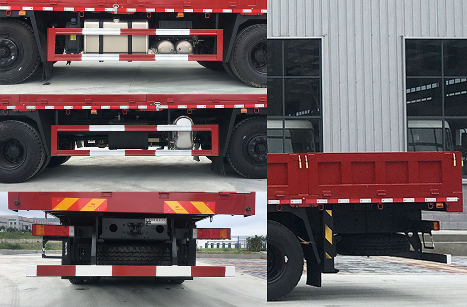 匯合牌HHH5310JSQZD6隨車起重運輸車公告圖片