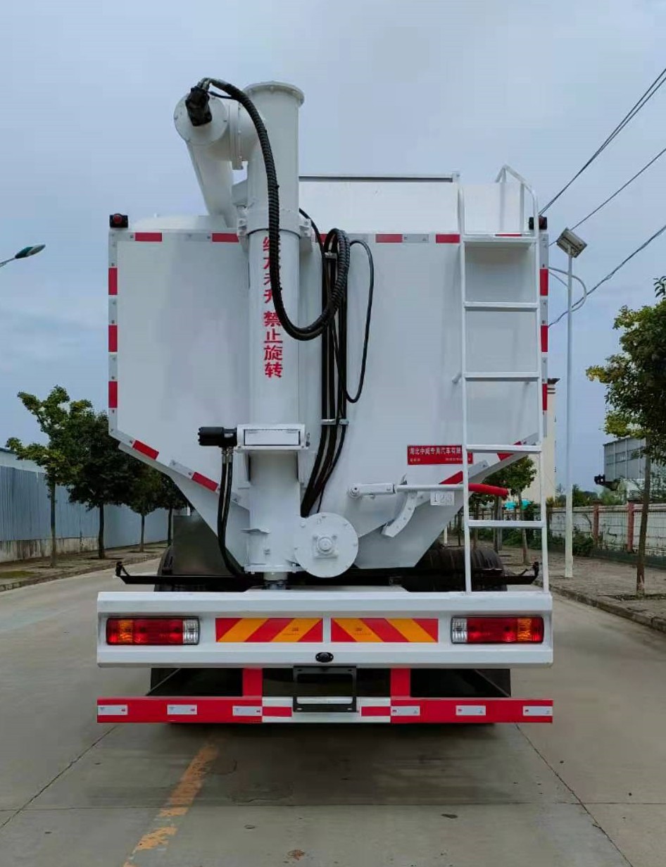 楚韻牌EZW5250ZSLC6散裝飼料運(yùn)輸車(chē)公告圖片
