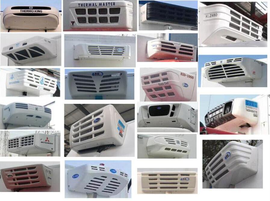 程力重工牌CLH5180XLCZZ6冷藏車公告圖片