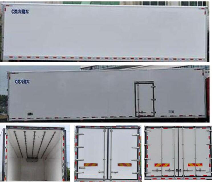 程力重工牌CLH5180XLCZZ6冷藏車公告圖片
