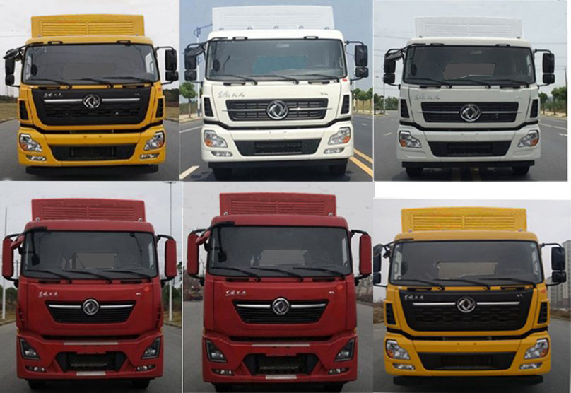 暢豐牌CFQ5240XPD6D配電車公告圖片