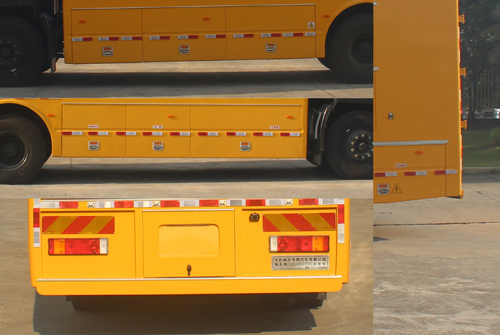 暢豐牌CFQ5240XPD6D配電車公告圖片