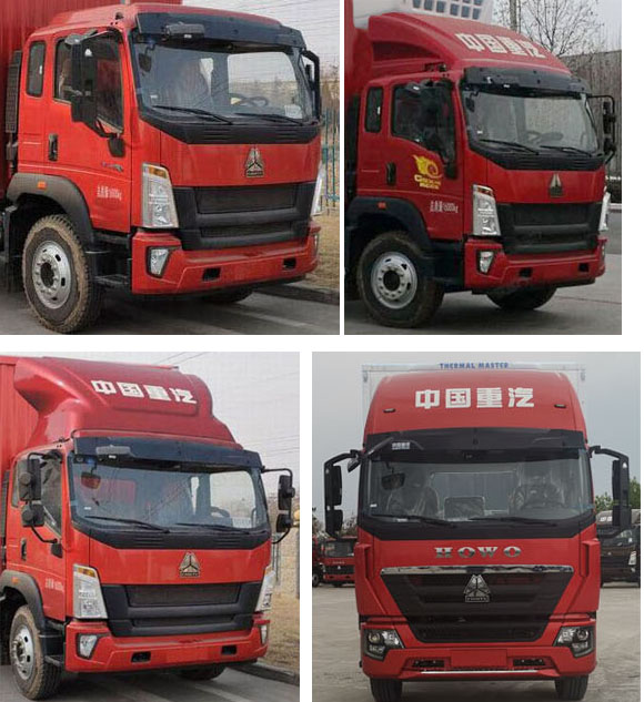 綠葉牌JYJ5187XLCF2冷藏車公告圖片