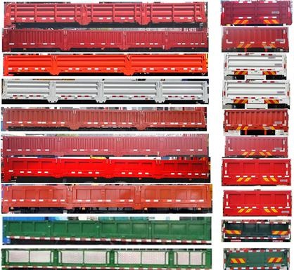 長(zhǎng)興德龍牌ZZZ5186JSQEQ6隨車起重運(yùn)輸車公告圖片