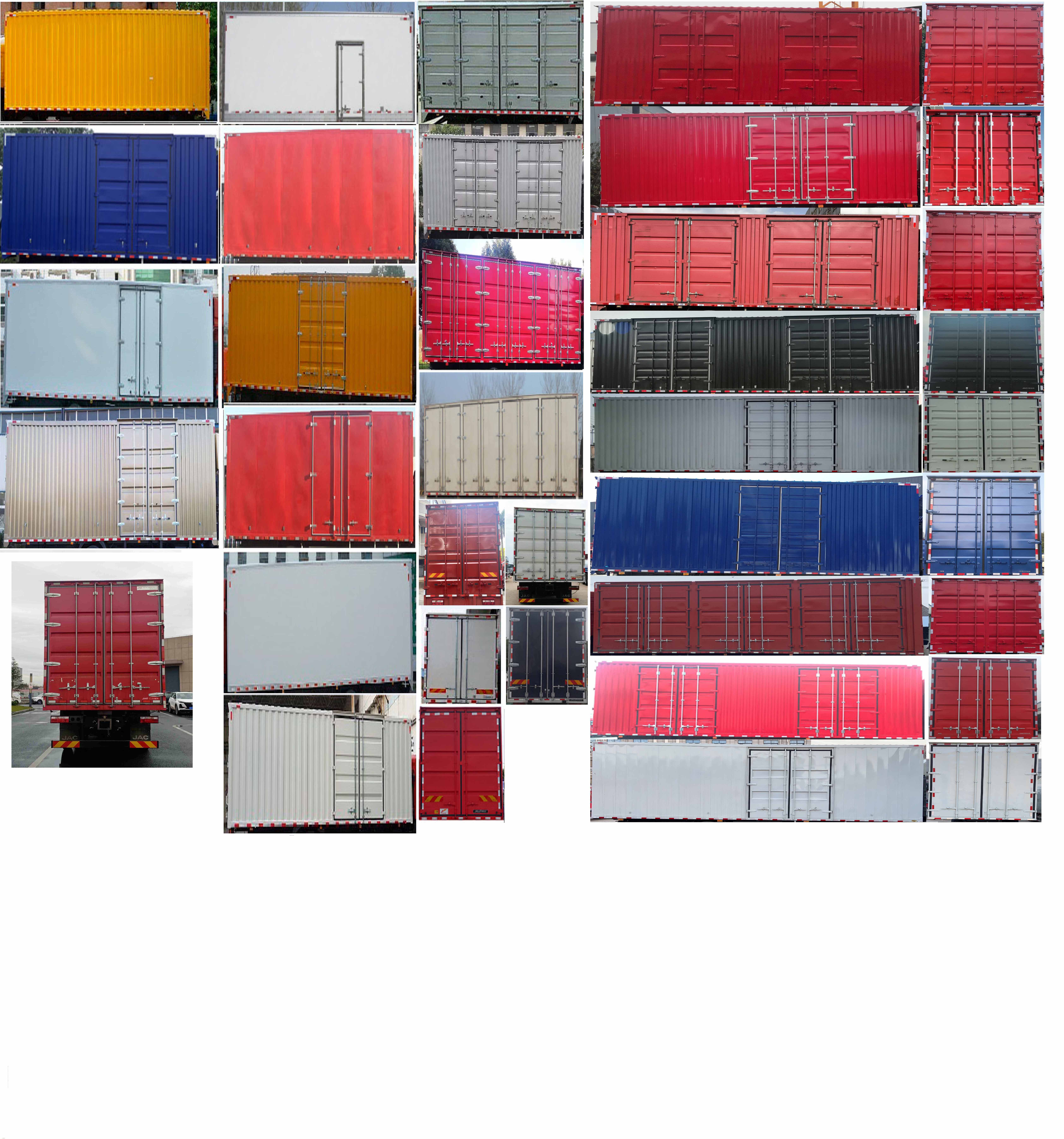 江淮牌HFC5180XXYB61K1D3NS廂式運輸車公告圖片