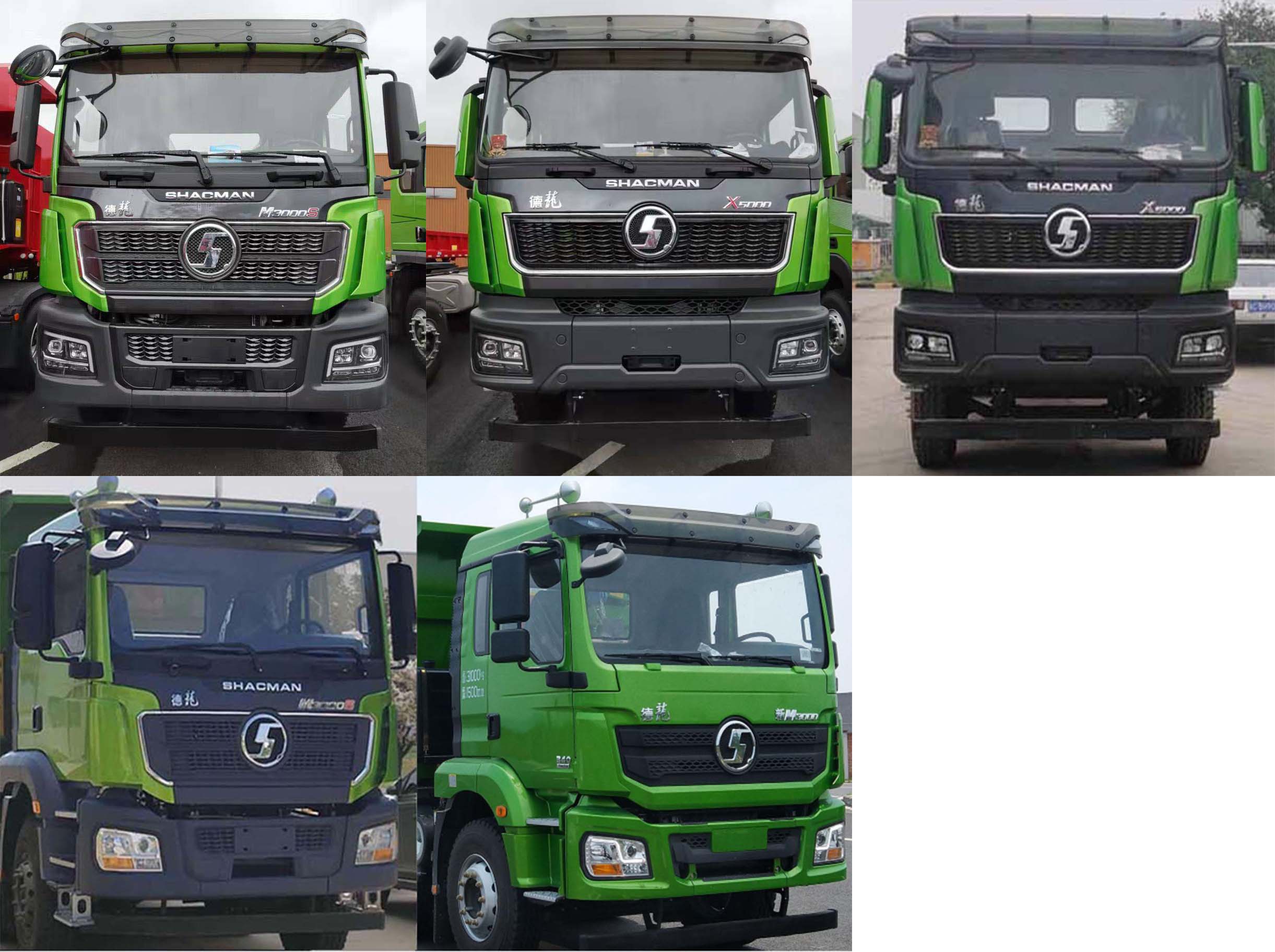 上專牌CZQ5310ZLJSX6自卸式垃圾車公告圖片