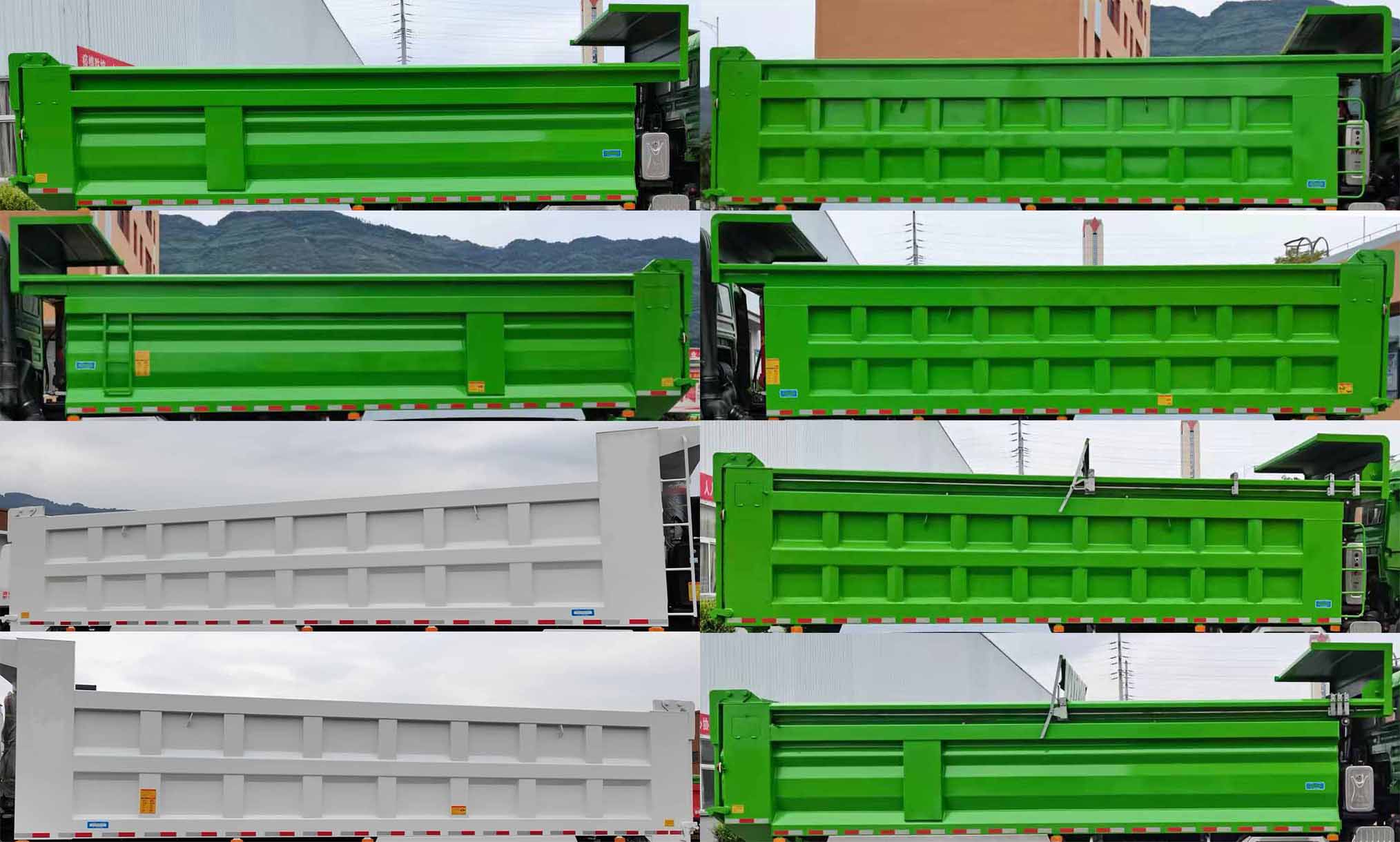 上專牌CZQ5310ZLJSX6自卸式垃圾車公告圖片