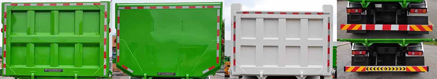 上專牌CZQ5310ZLJSX6自卸式垃圾車公告圖片