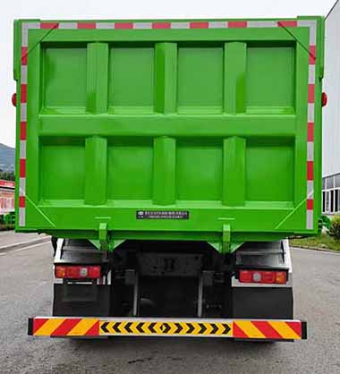 上專牌CZQ5310ZLJSX6自卸式垃圾車公告圖片