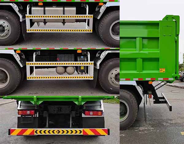 上專牌CZQ5310ZLJSX6自卸式垃圾車公告圖片