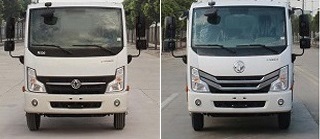 程力威牌CLW5070TXC6HL吸塵車公告圖片