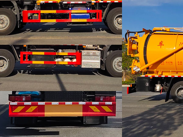 程力牌CL5258GQW6ZH清洗吸污車公告圖片