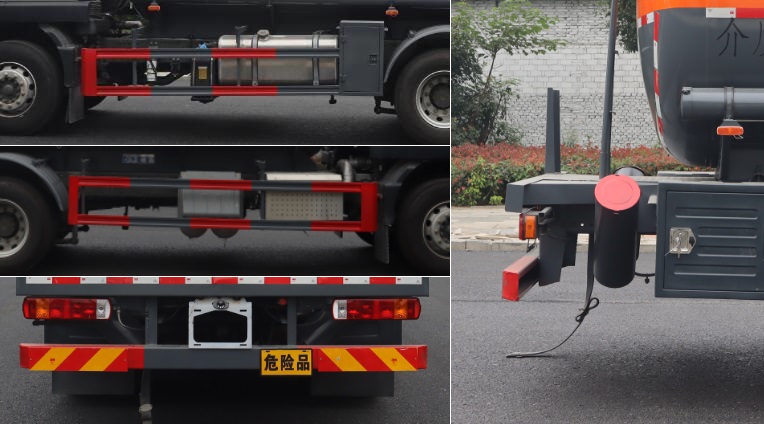 中汽力威牌HLW5266GFWZ6腐蝕性物品罐式運(yùn)輸車公告圖片