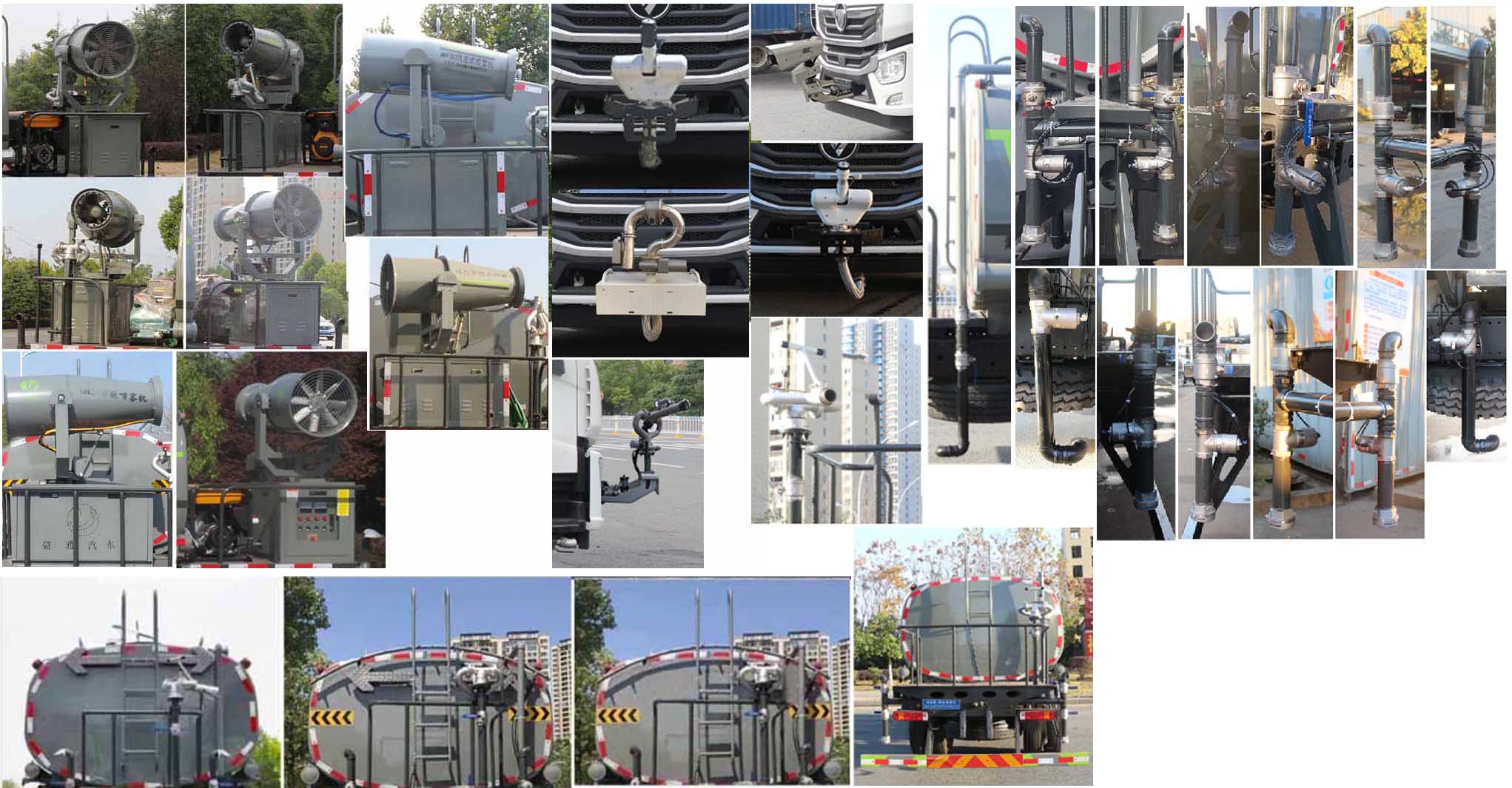 縱昂牌CLT5188GPSEQ6B綠化噴灑車公告圖片