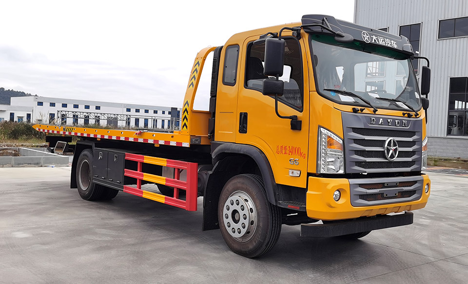 專致牌YZZ5141TQZDY6清障車公告圖片