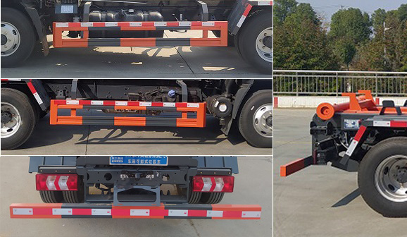 程力威牌CLW5042ZXX6JL車廂可卸式垃圾車公告圖片