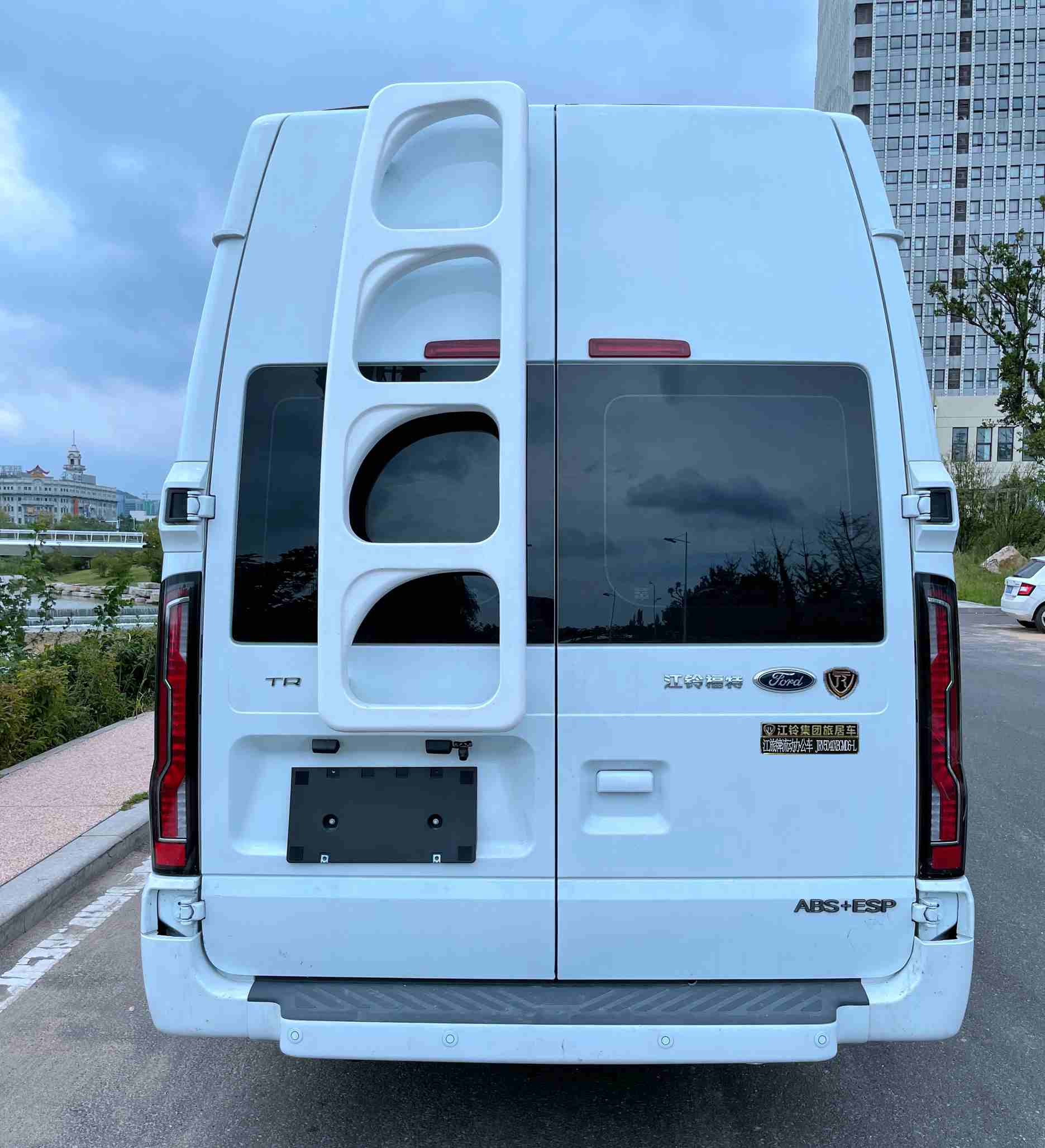 江旅牌JRV5041XBGMD6-L流动办公车公告图片