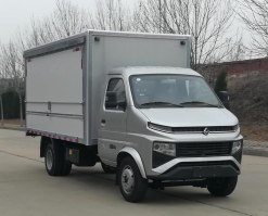 翼开启厢式车