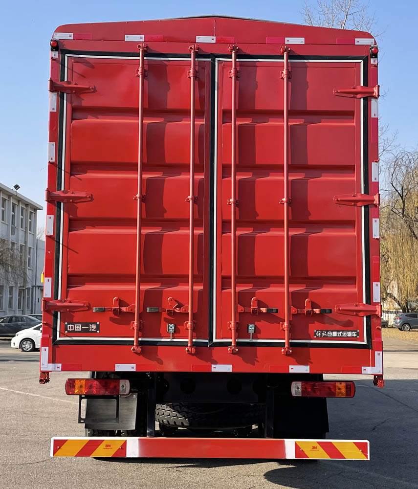 解放牌CA5310CCYP28K1L7T10E6A80倉柵式運(yùn)輸車公告圖片